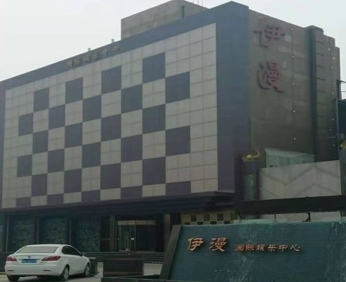 石家庄KTV哪有荤台尺度大